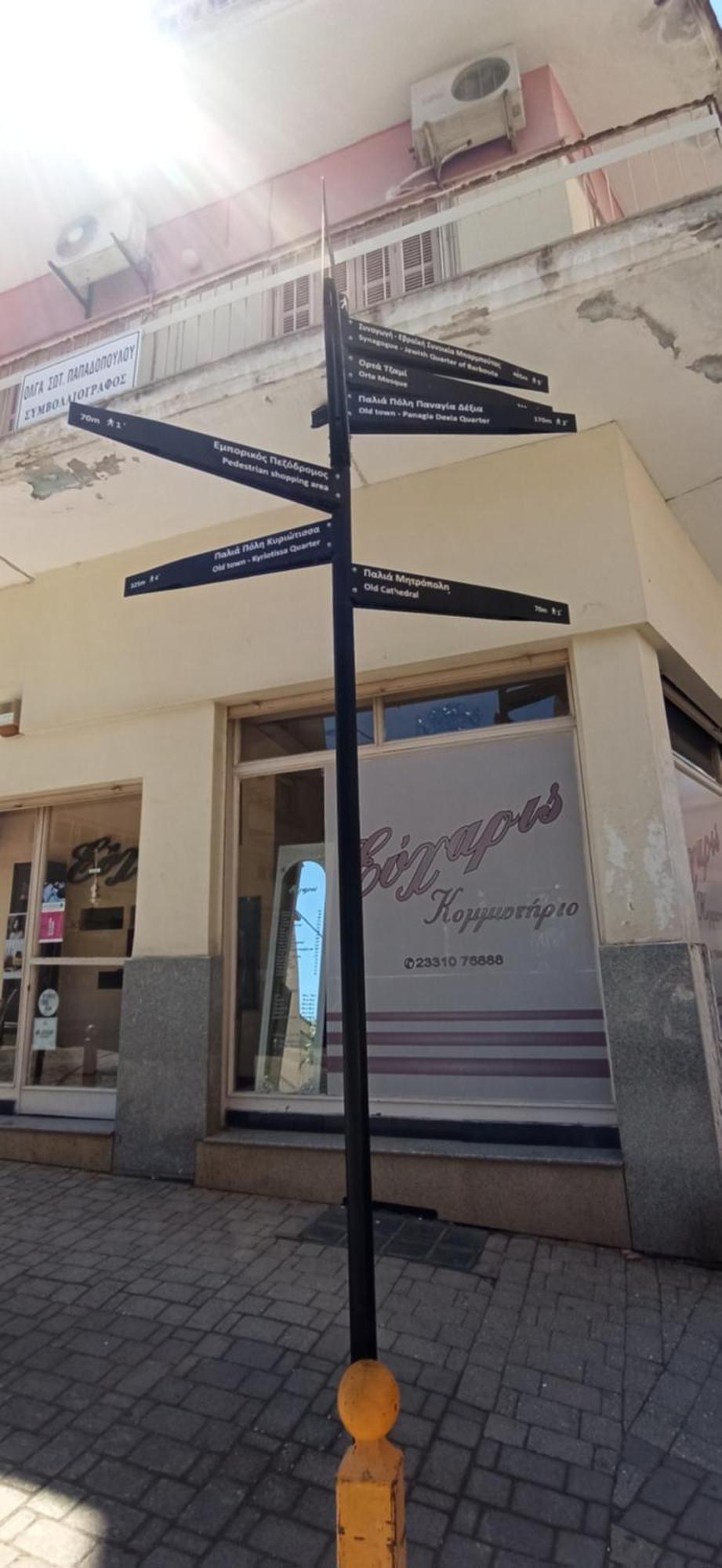 Urban Nest Veria Downtown Luaran gambar